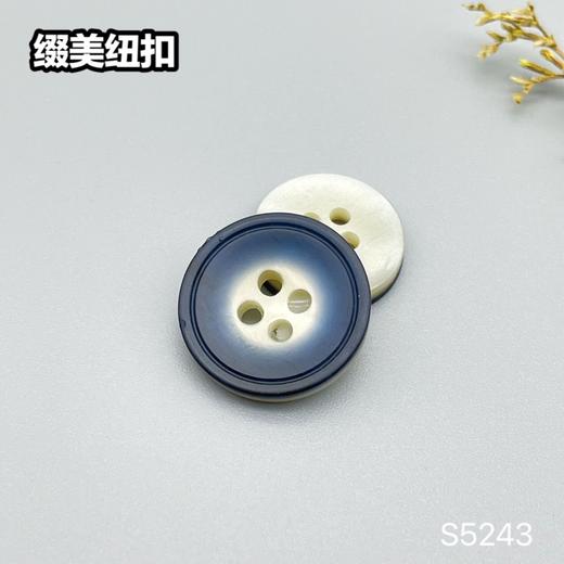 S5243(整包购买) 商品图8