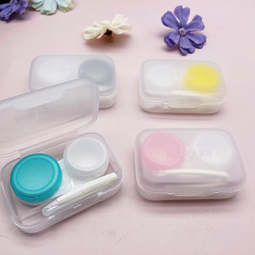 凯达磨砂隐形眼镜盒便携伴侣盒护理盒双联盒迷你美瞳盒2013 商品图0