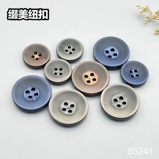 S5241(整包购买) 商品图8