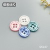 S5247(整包购买) 商品缩略图0