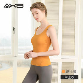 2022爱暇步春夏新款运动单上衣A22052NS