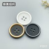 F1317(整包购买) 商品缩略图0
