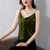 KQL-A83N8133新款时尚气质百搭细肩带双V领丝绒吊带背心 商品缩略图1