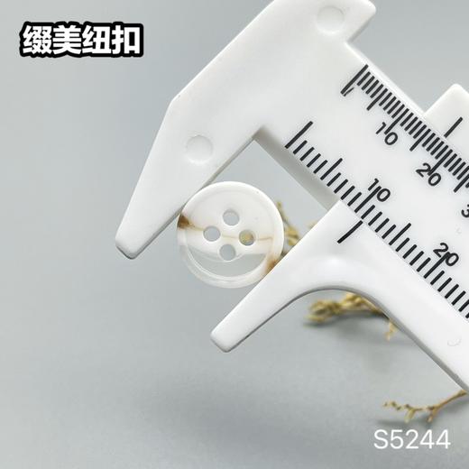 S5244(整包购买) 商品图9