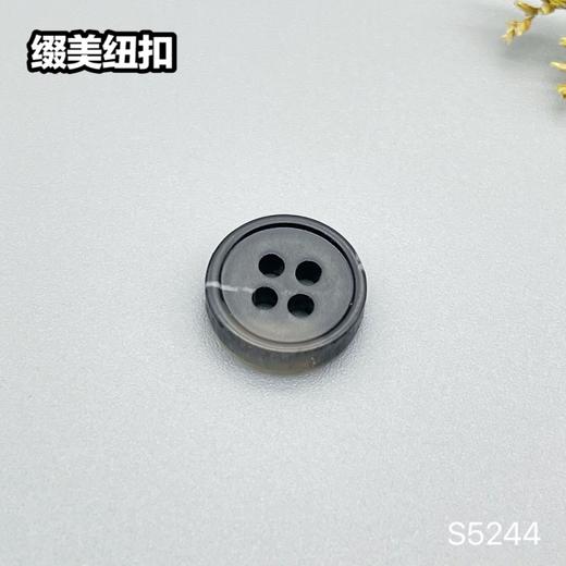S5244(整包购买) 商品图5