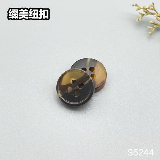 S5244(整包购买) 商品图4