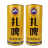 [啤酒]青岛原浆(扎啤)泉堡精酿啤酒980ml 商品缩略图2