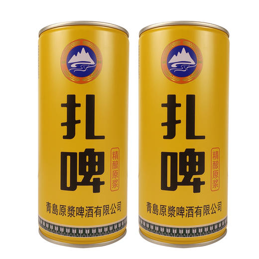 [啤酒]青岛原浆(扎啤)泉堡精酿啤酒980ml 商品图2