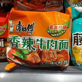 康师傅香辣牛肉面111克