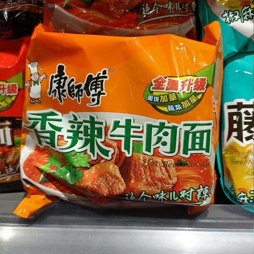 康师傅香辣牛肉面111克 商品图0