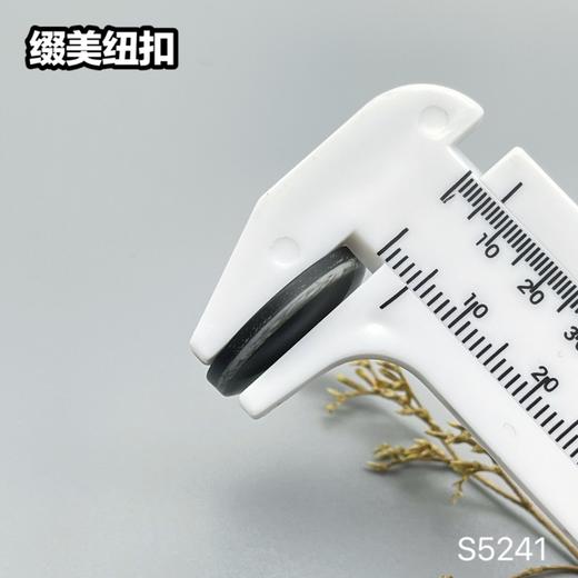 S5241(整包购买) 商品图10