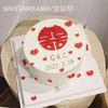 纪念之囍-奶油水果蛋糕（提早5小时预定） 商品缩略图0