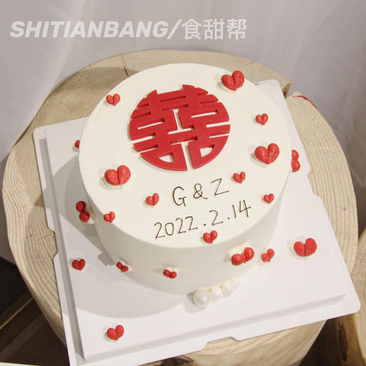 纪念之囍-奶油水果蛋糕（提早5小时预定） 商品图0