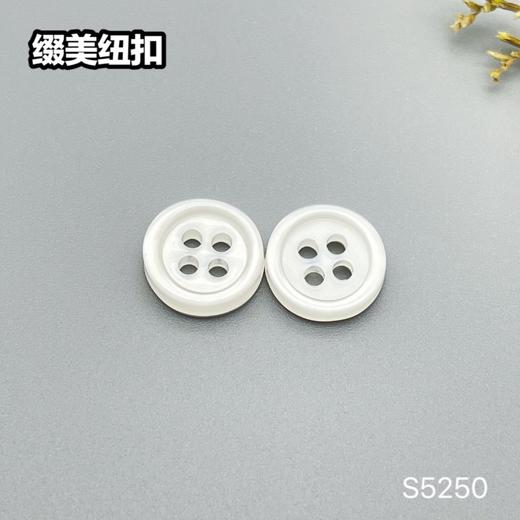 S5250(整包购买) 商品图2