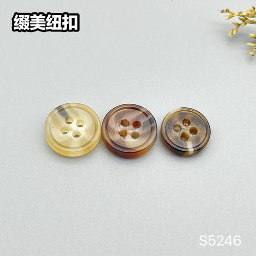 S5246(整包购买) 商品图5