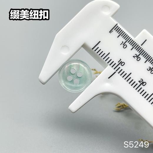 S5249(整包购买) 商品图6