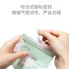 转奶期专用奶粉袋（氨基酸配方转深度水解配方/深度水解配方转部分水解配方分装专用） 商品缩略图4