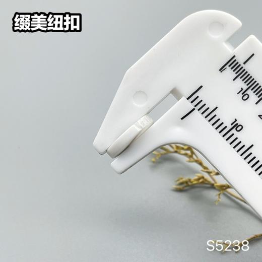 S5238(整包购买) 商品图6