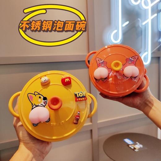 不锈钢带盖泡面碗学生宿舍保温饭盒可爱便携防汤男女上班族便当盒 商品图1