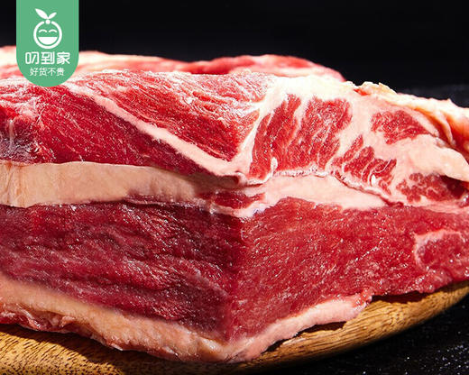 山东新鲜黄牛牛腩肉-冷鲜（500g±30g/份） 商品图2