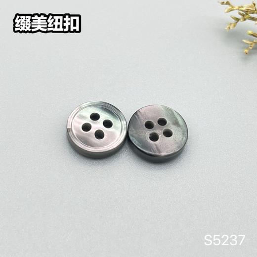 S5237(整包购买) 商品图4