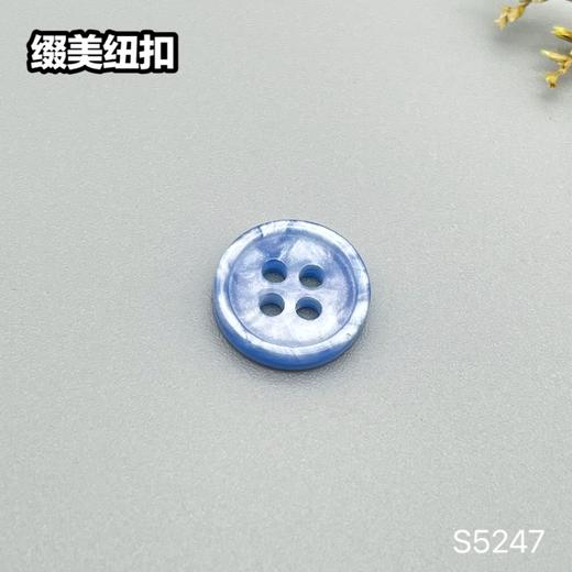 S5247(整包购买) 商品图3