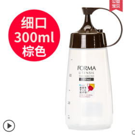 日本Asvel挤压式细口调味瓶300ml(棕色）