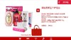 黛丝恩狮王个护组合 商品缩略图0