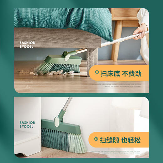 「180°旋转！颜值升级版」扫把簸箕套装组合 居家日用创意撮箕捎把扫帚不粘头发耐用扫地笤帚清洁工具 商品图2