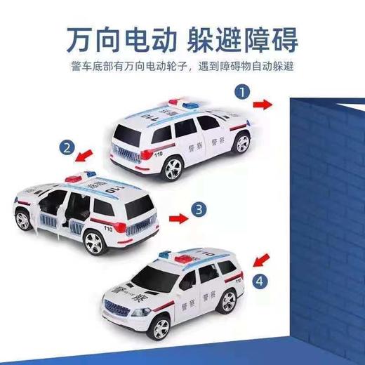 热卖新款儿童警车玩具超大号开门警车电动万向玩具车模灯光音乐 商品图3