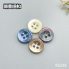 S5248(整包购买) 商品缩略图0