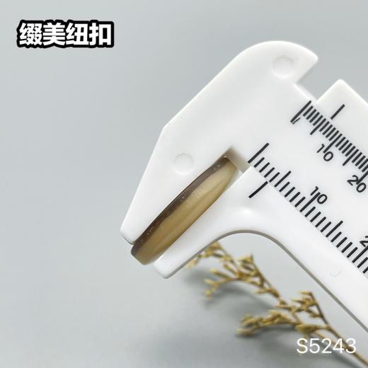 S5243(整包购买) 商品图10