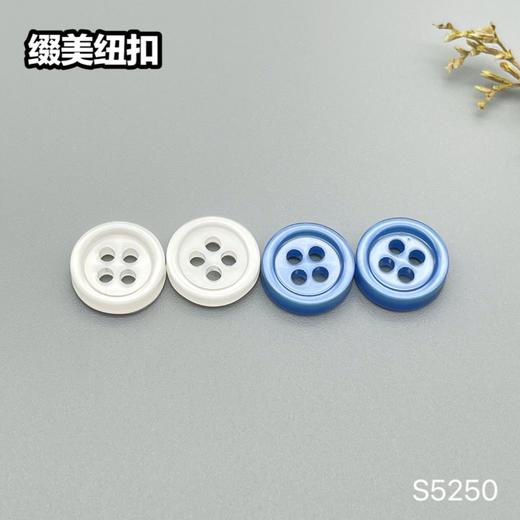 S5250(整包购买) 商品图5