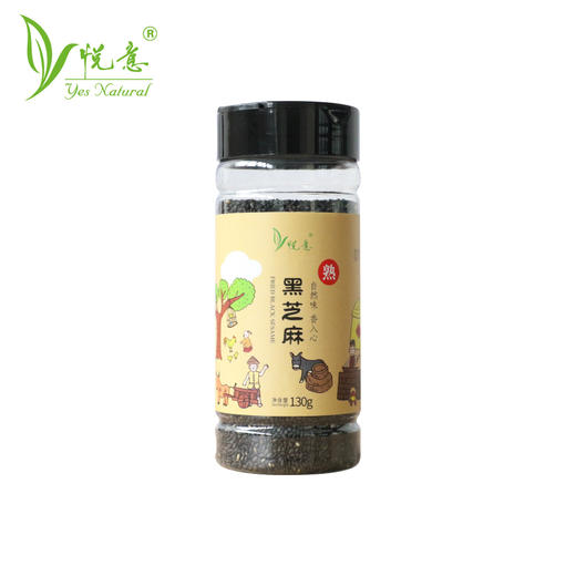 悦意熟白芝麻/熟芝麻 130g 商品图1