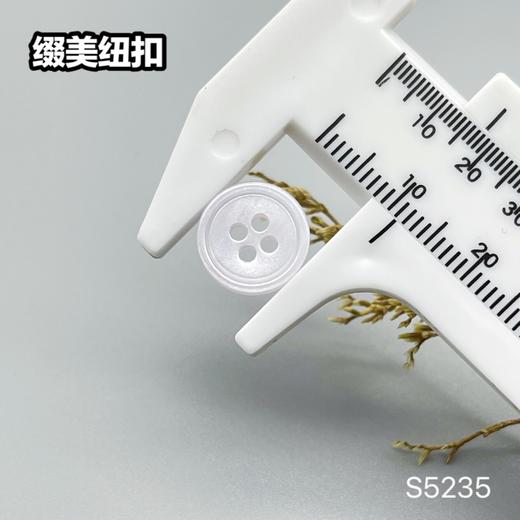 S5235(整包购买) 商品图6