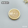 S5239(整包购买) 商品缩略图1