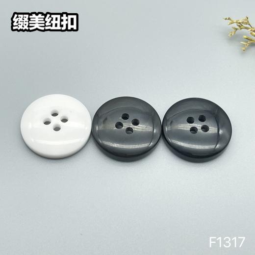 F1317(整包购买) 商品图7