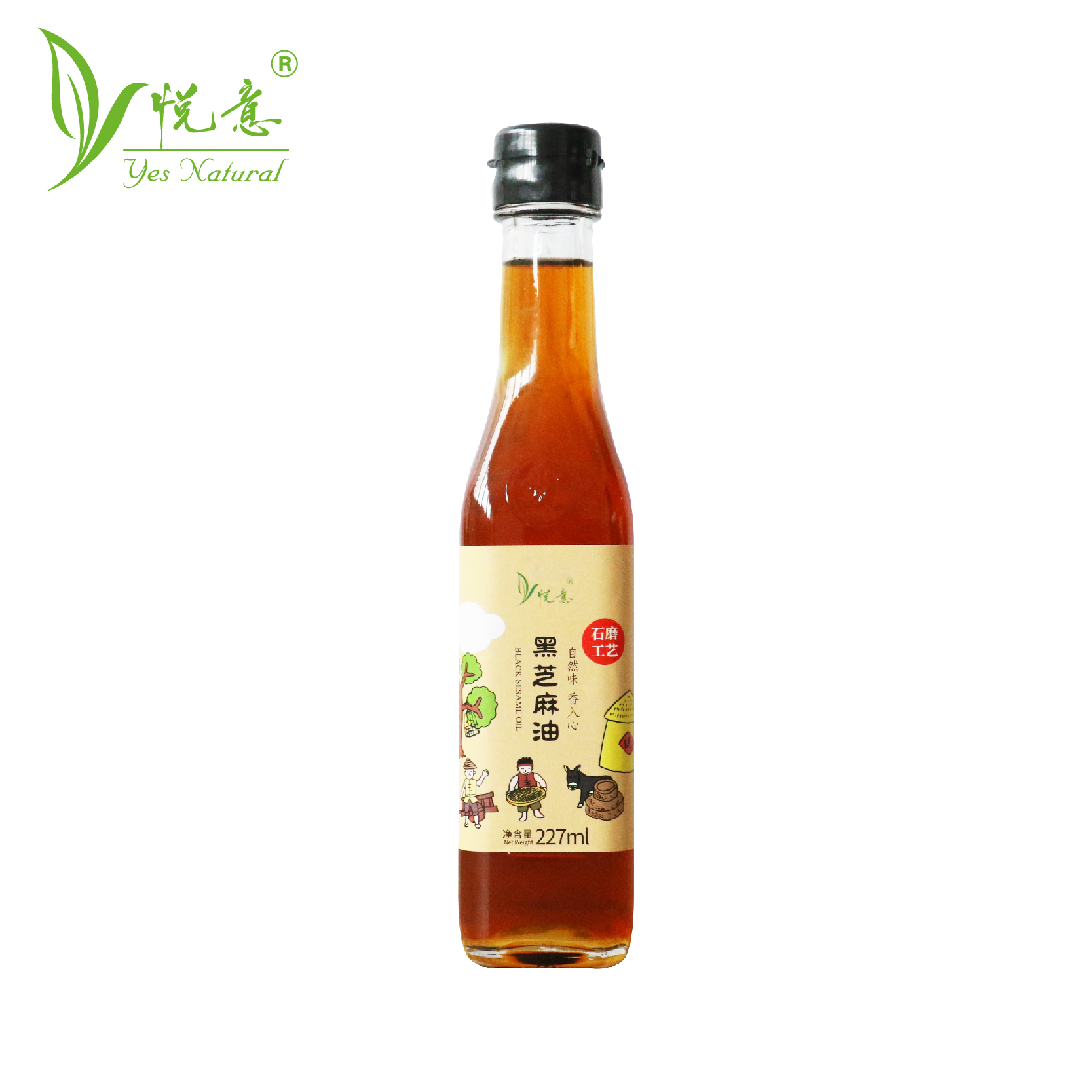 悦意黑芝麻油 227ml/瓶