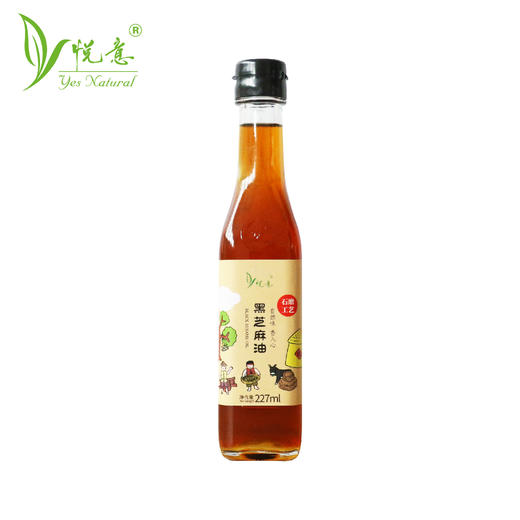悦意黑芝麻油 227ml/瓶 商品图0