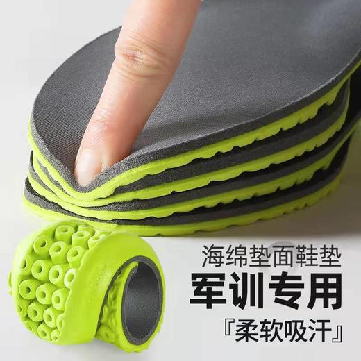 净云鞋垫踩屎感鞋垫螺母防痛男女软减震加厚透气鞋垫aj1运动鞋垫 商品图9