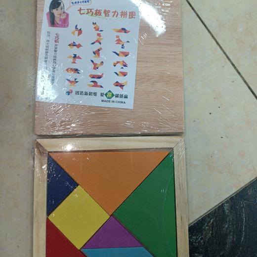 益智七巧板拼图玩具 商品图0