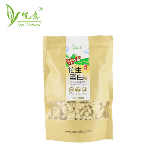 悦意花生蛋白素肉片 160g/袋 商品图0