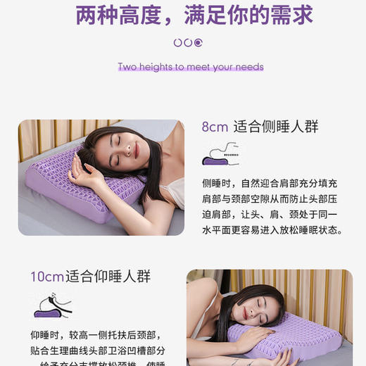 金星推荐tpe无压枕成人护颈椎非乳胶网红可水洗宿舍单人枕头 商品图6