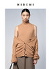 HIDEMI 美利奴羊毛太妃色v领开衫/堆堆领背心 商品缩略图0