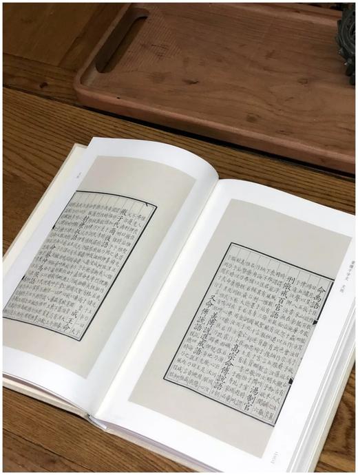 湖南省图书馆藏本《汲古阁钞本 重续千字文 文则》，16开精装，宋·葛刚正 宋·陈骙著，浙江古籍出版社2022.1月版，256页，定价168，售价134 商品图6