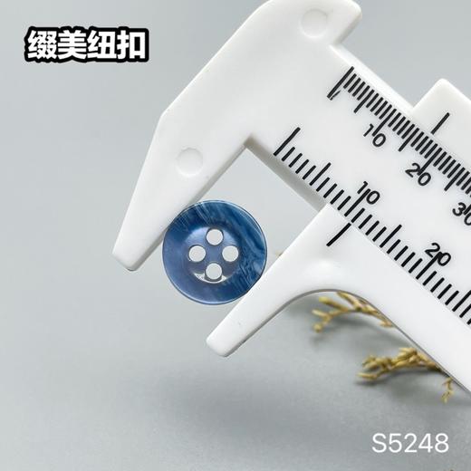 S5248(整包购买) 商品图8