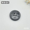 S5240(整包购买) 商品缩略图1