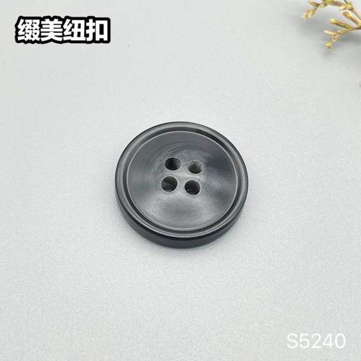 S5240(整包购买) 商品图1