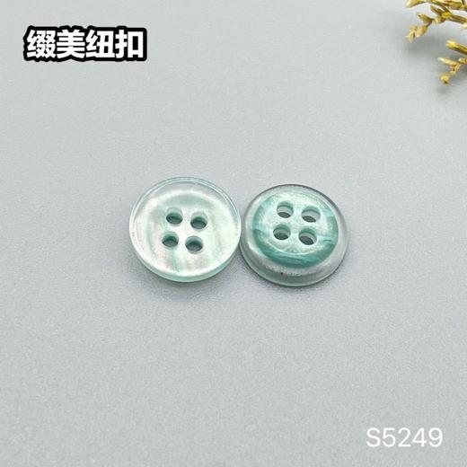 S5249(整包购买) 商品图3