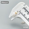 S5244(整包购买) 商品缩略图10